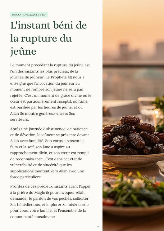 Invocations Essentielles du Ramadan – Guide Spirituel Commenté